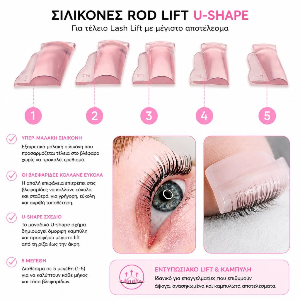 εικόνα_Viber_2026-06-16_13-05-45-737