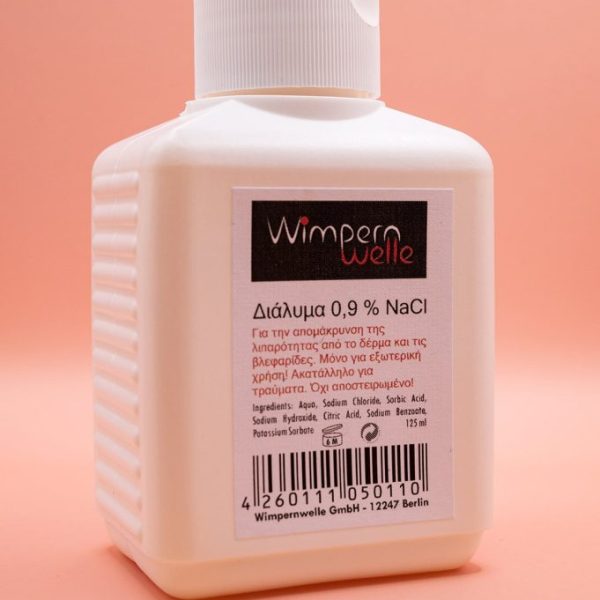Solution Chloride 0,9% (διάλυμα κατά της λιπαρότητας)