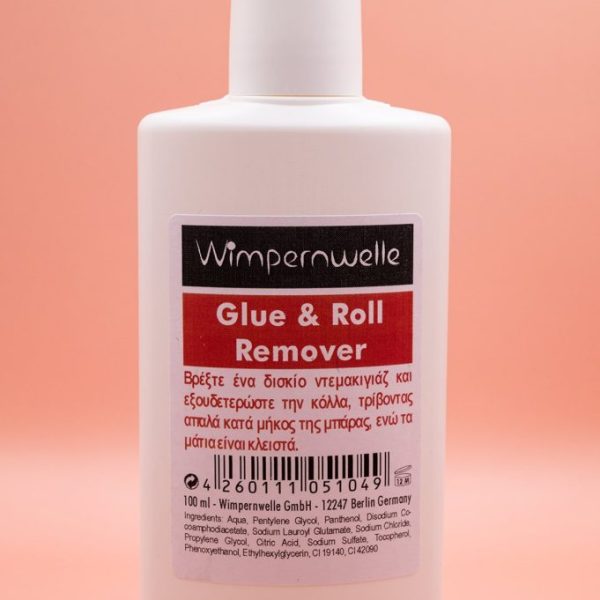 Glue and roll remover solution